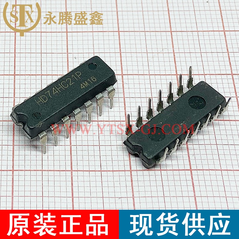 HD74HC21P